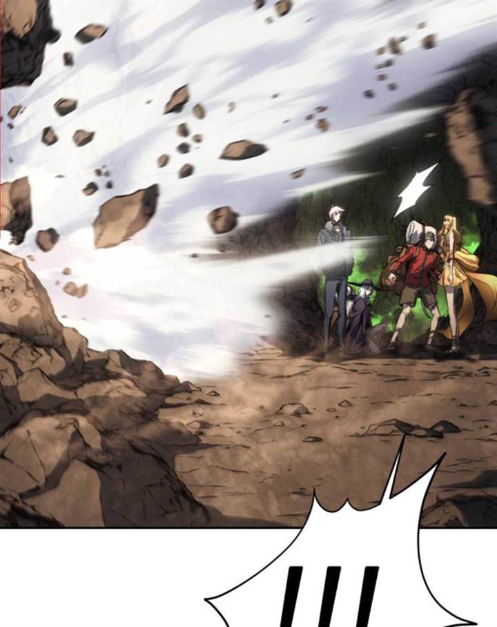 Why I Quit Being The Demon King Chapter 45.1 Gambar 10