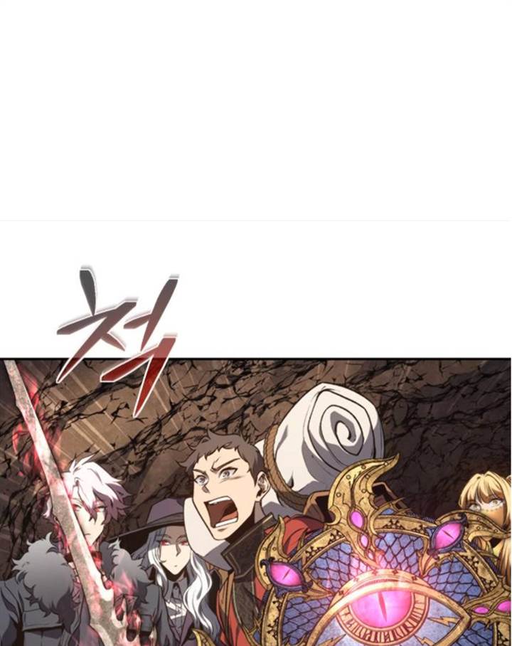 Why I Quit Being The Demon King Chapter 45.1 Gambar 15
