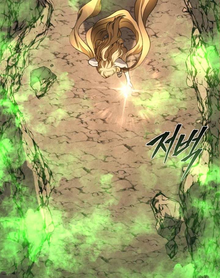Why I Quit Being The Demon King Chapter 45.1 Gambar 65