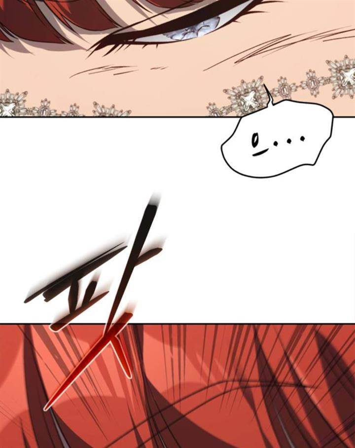 Baca  Why I Quit Being The Demon King Chapter 43.1 Gambar 2