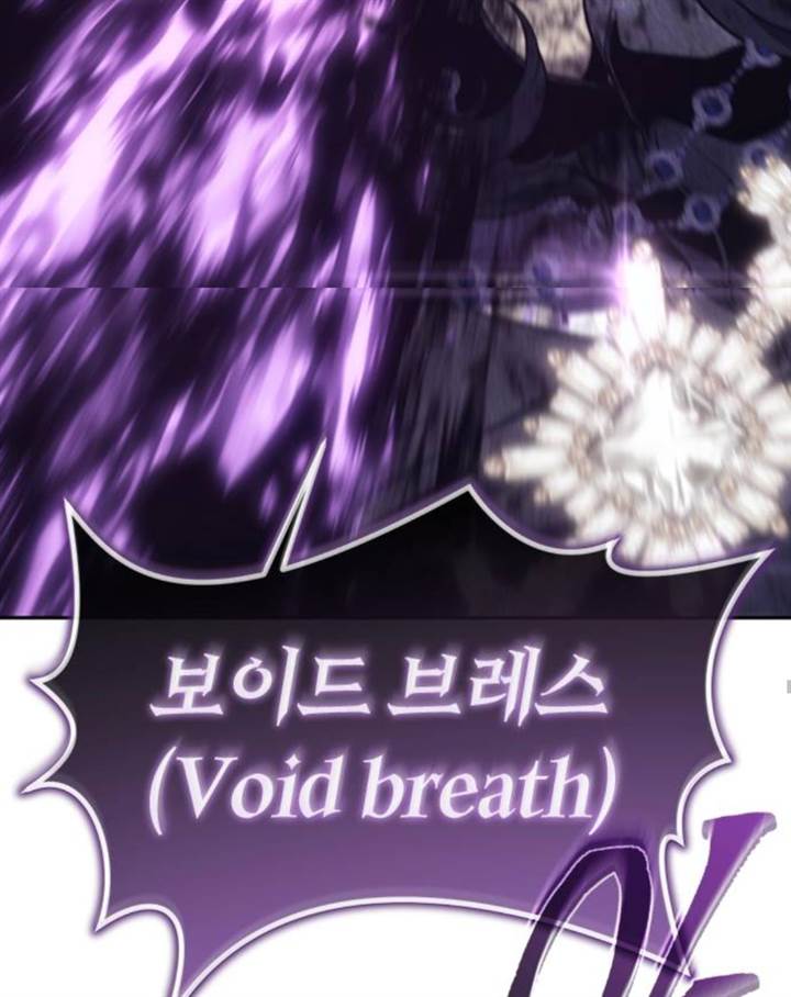 Why I Quit Being The Demon King Chapter 42.2 Gambar 10