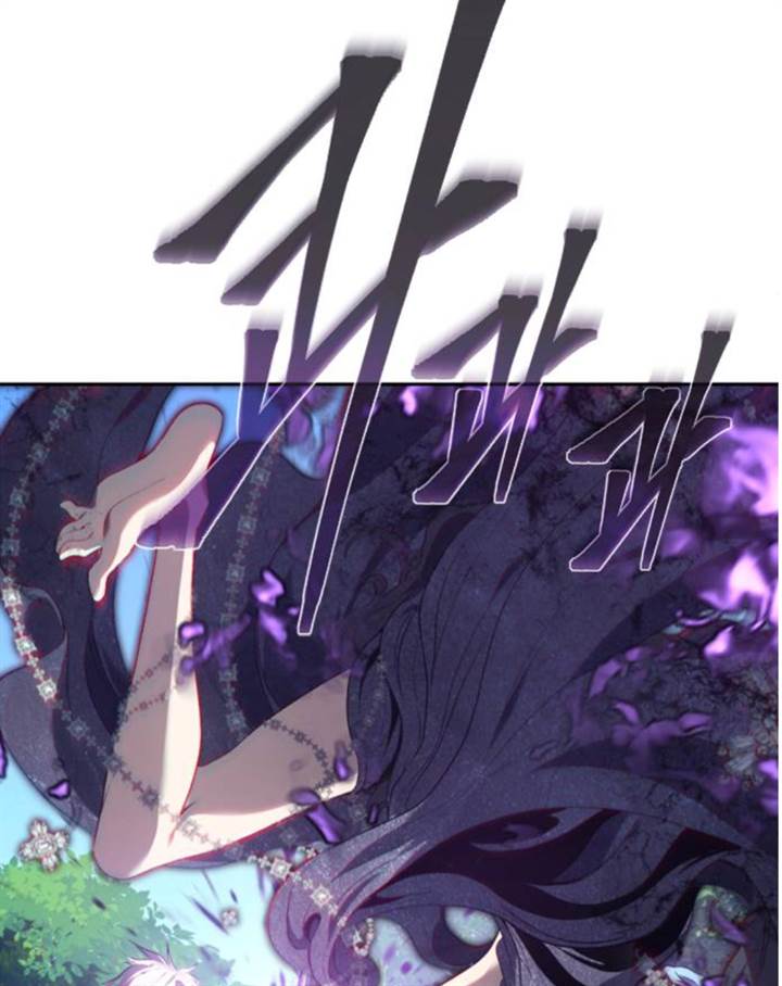 Why I Quit Being The Demon King Chapter 42.2 Gambar 12
