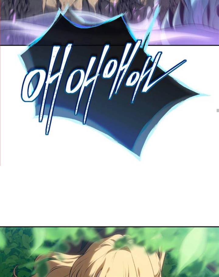Why I Quit Being The Demon King Chapter 42.2 Gambar 29