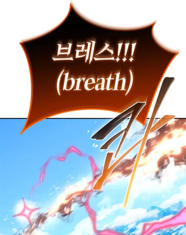 Why I Quit Being The Demon King Chapter 42.2 Gambar 69