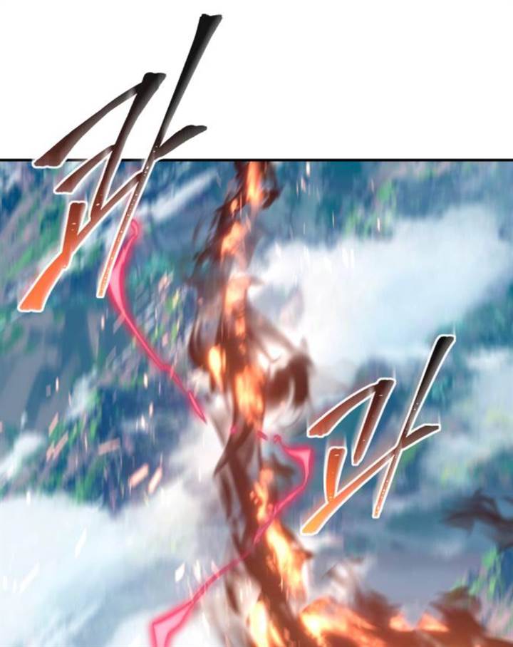 Why I Quit Being The Demon King Chapter 42.2 Gambar 77