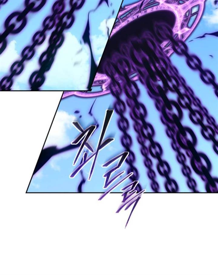 Why I Quit Being The Demon King Chapter 42.2 Gambar 88