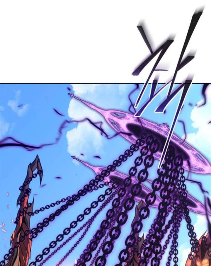 Why I Quit Being The Demon King Chapter 42.2 Gambar 89