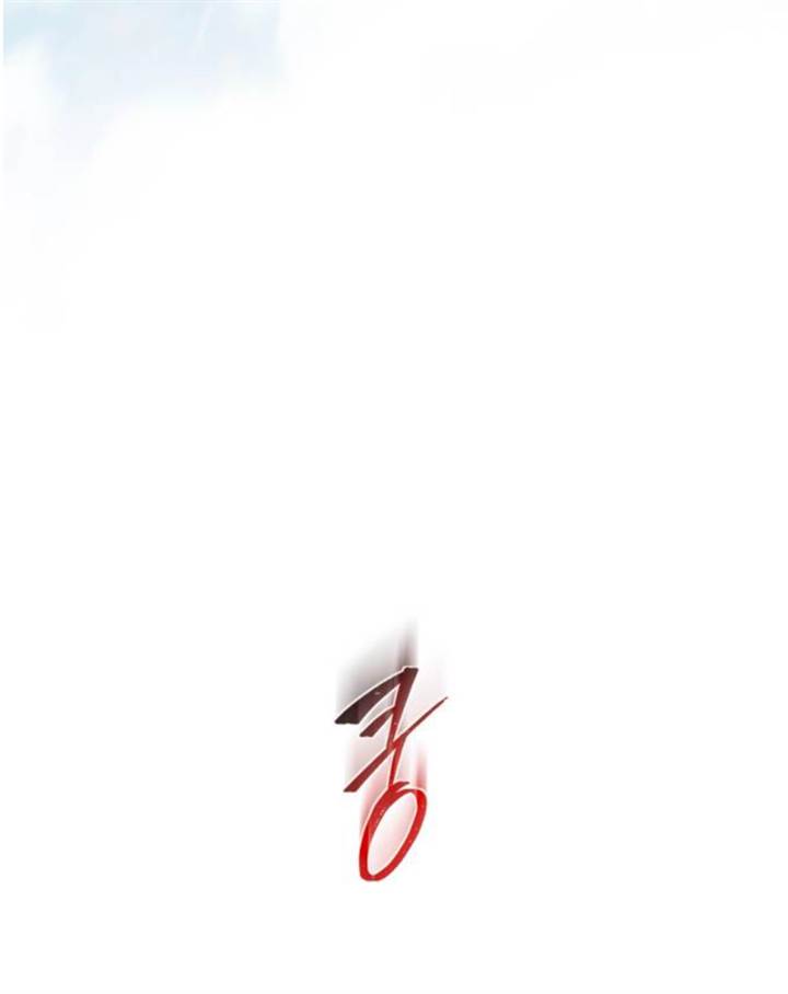 Why I Quit Being The Demon King Chapter 42.2 Gambar 96