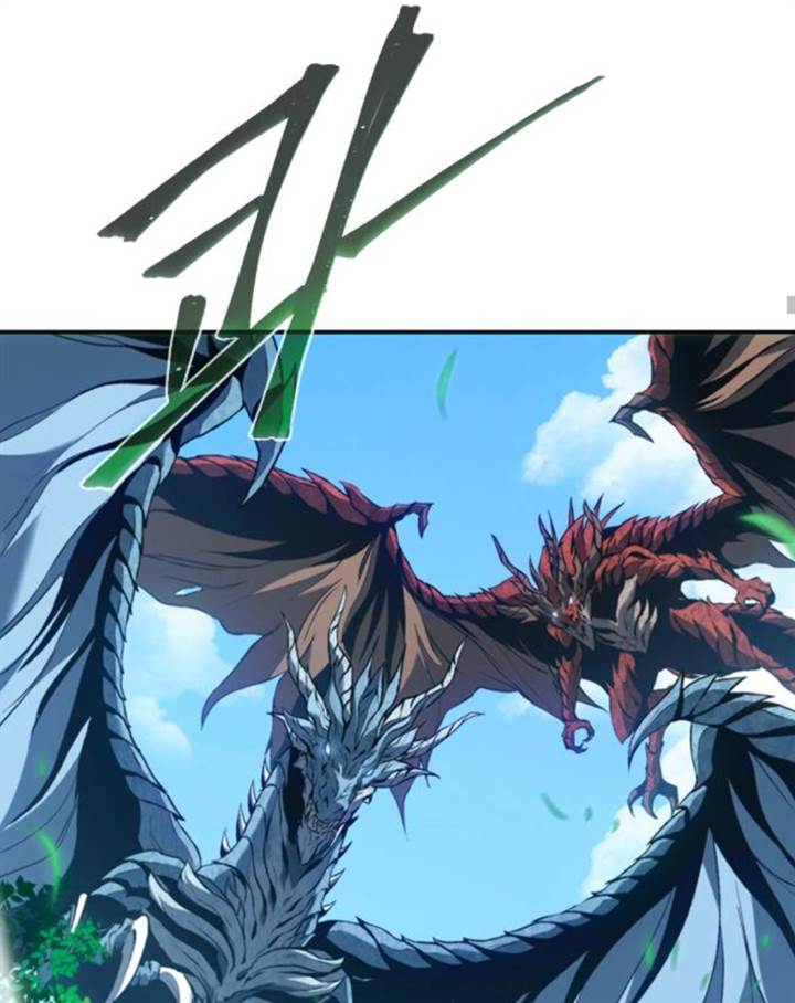 Why I Quit Being The Demon King Chapter 42.1 Gambar 18