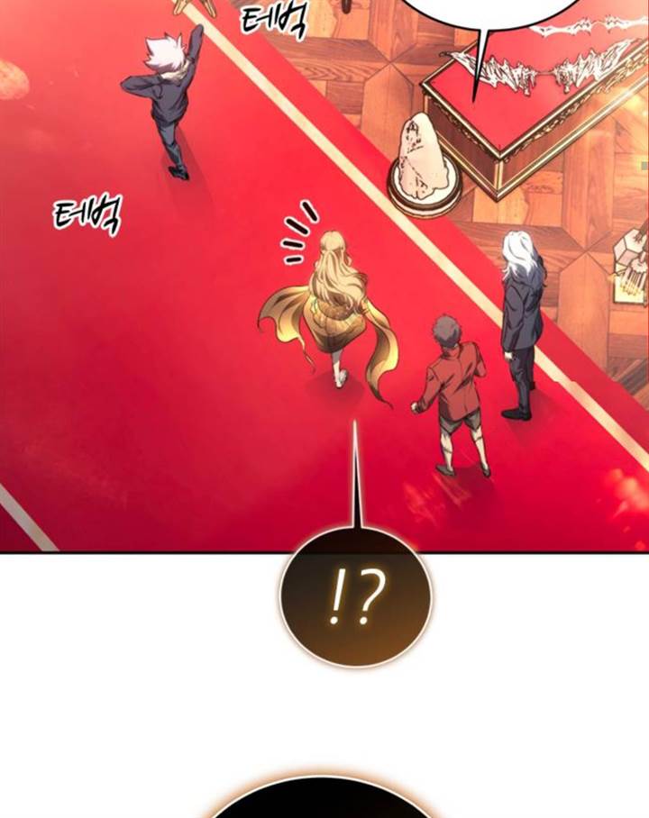 Why I Quit Being The Demon King Chapter 41.2 Gambar 11