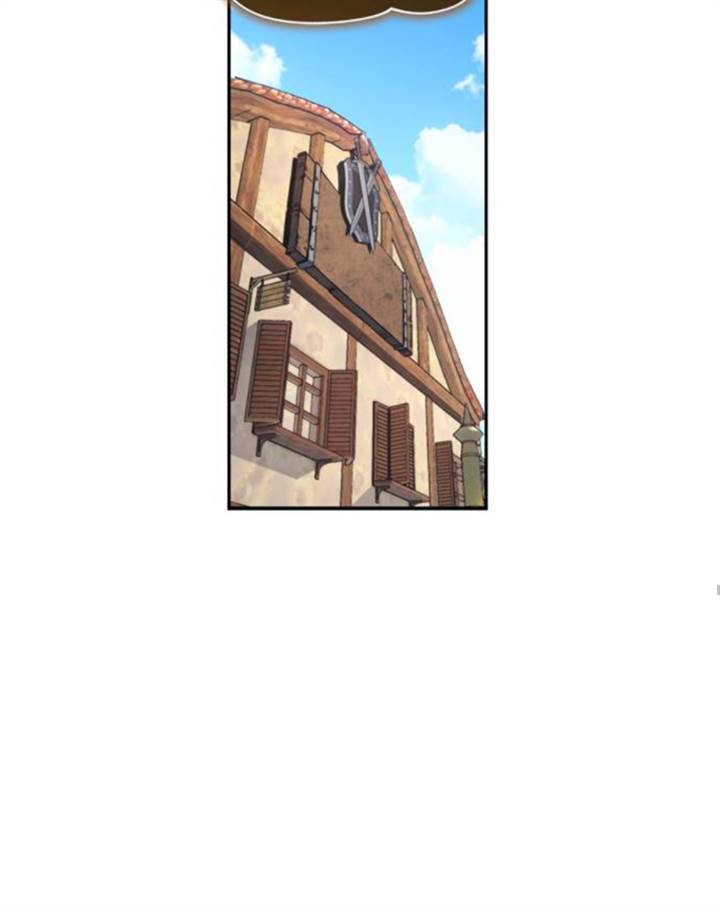 Why I Quit Being The Demon King Chapter 41.1 Gambar 106