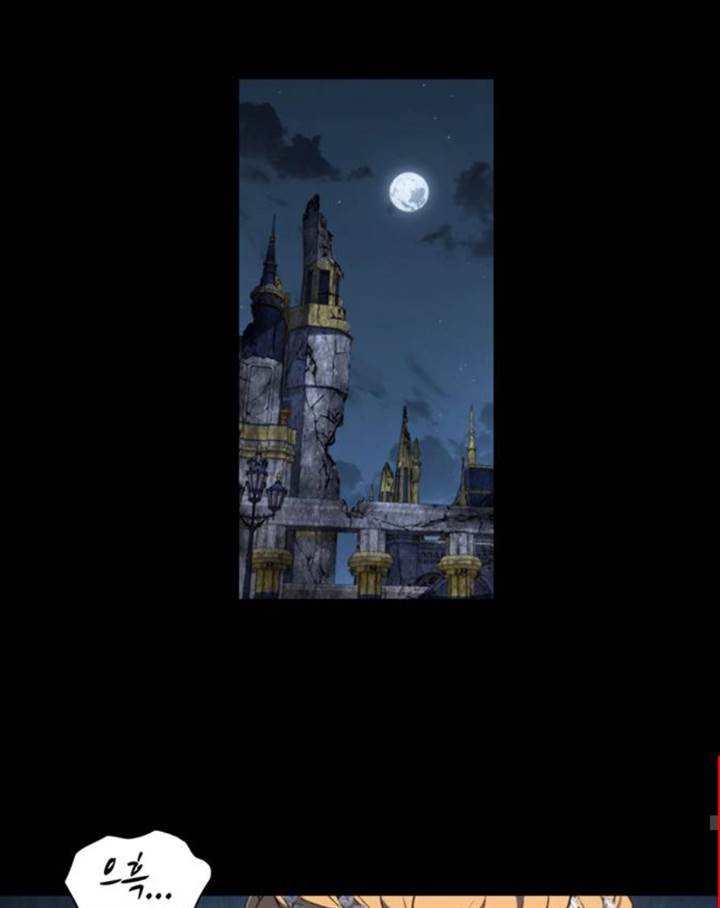 Why I Quit Being The Demon King Chapter 41.1 Gambar 25