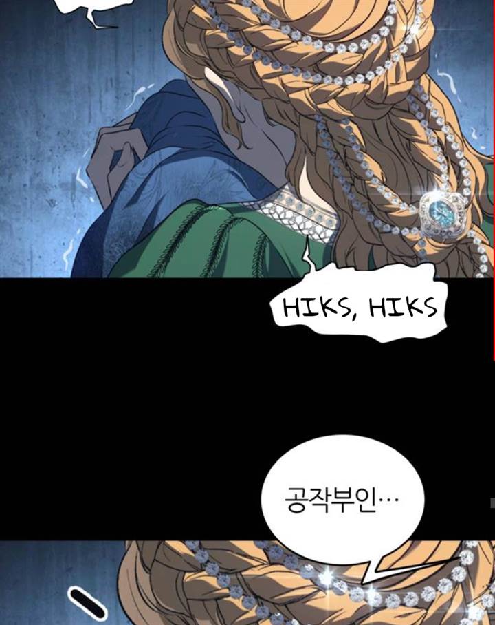 Why I Quit Being The Demon King Chapter 41.1 Gambar 26