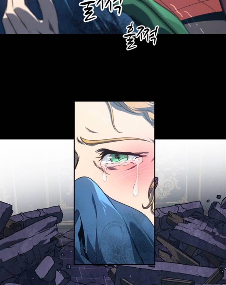 Why I Quit Being The Demon King Chapter 41.1 Gambar 29