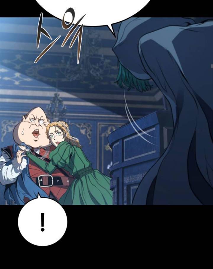 Why I Quit Being The Demon King Chapter 41.1 Gambar 48