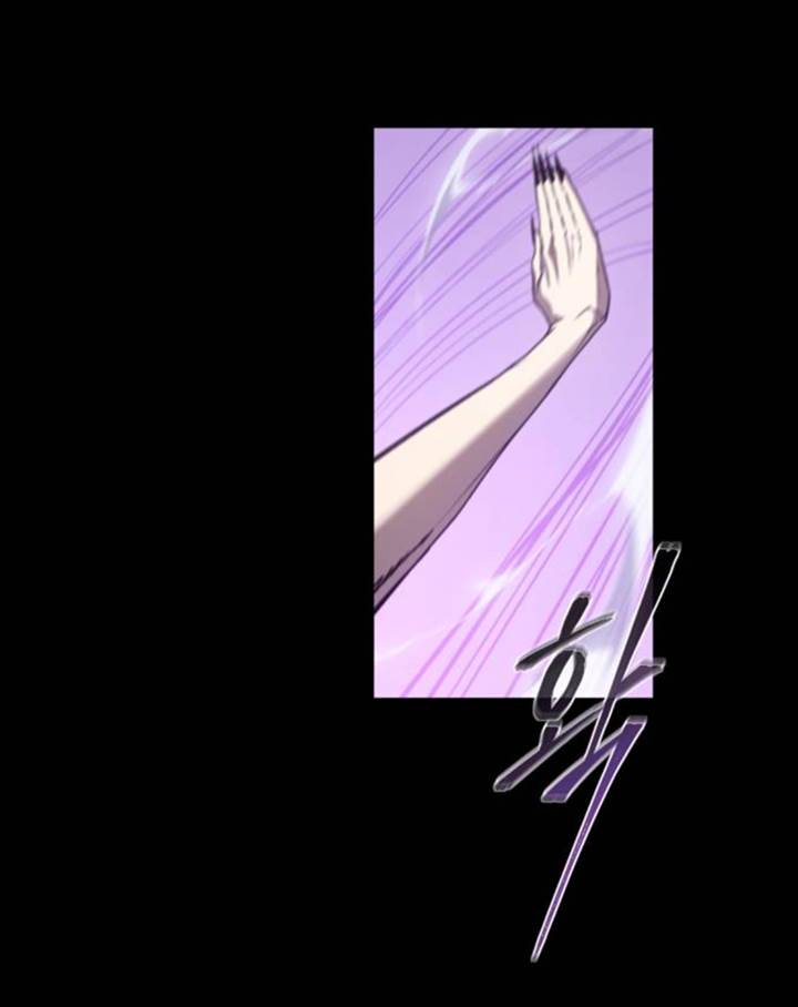 Why I Quit Being The Demon King Chapter 40.1 Gambar 20