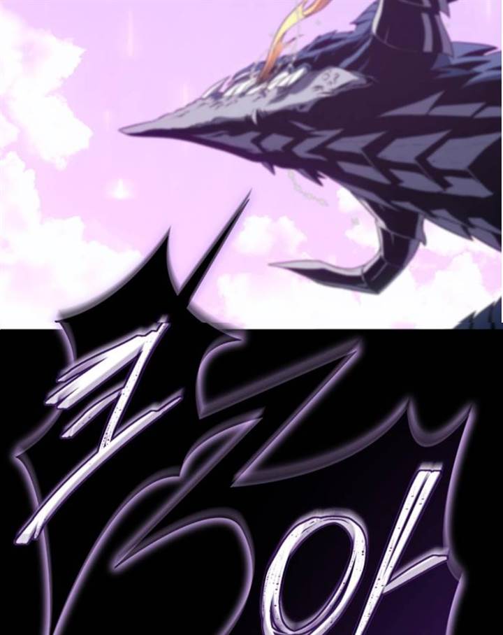 Why I Quit Being The Demon King Chapter 40.1 Gambar 32