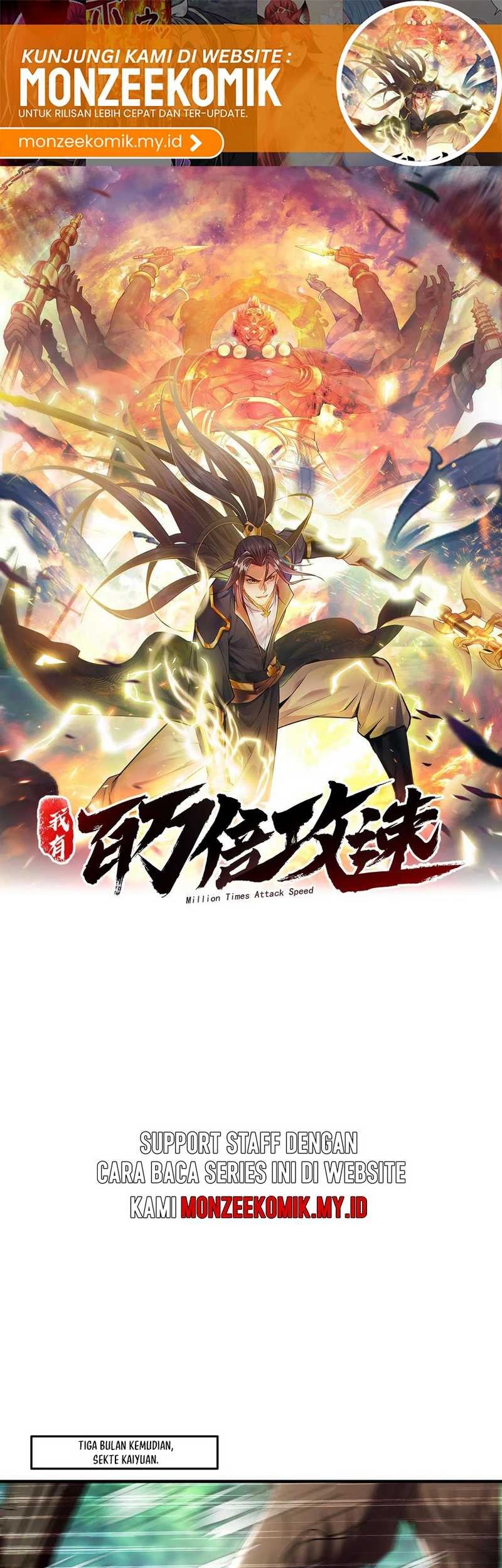 Baca  1 Million Times Attack Speed Chapter 97 Gambar 2