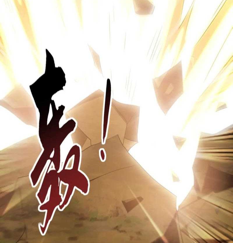 1 Million Times Attack Speed Chapter 95 Gambar 4