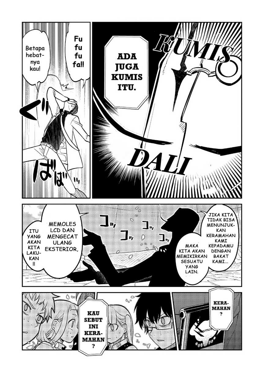 Reincarnation no Kaben Chapter 58 Gambar 28