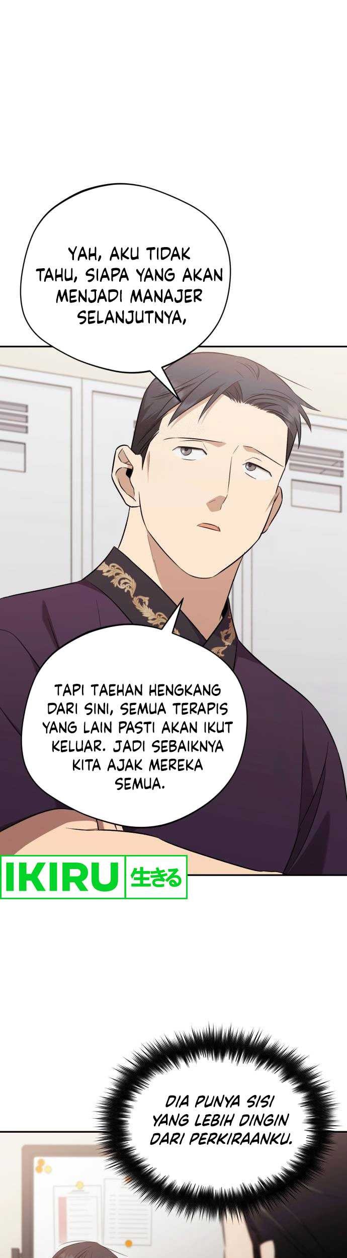 Baca The Heavenly Demon Will Give You a Massage Chapter 42 Gambar 2