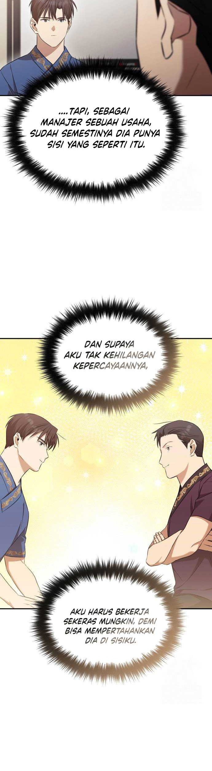 The Heavenly Demon Will Give You a Massage Chapter 42 Gambar 3