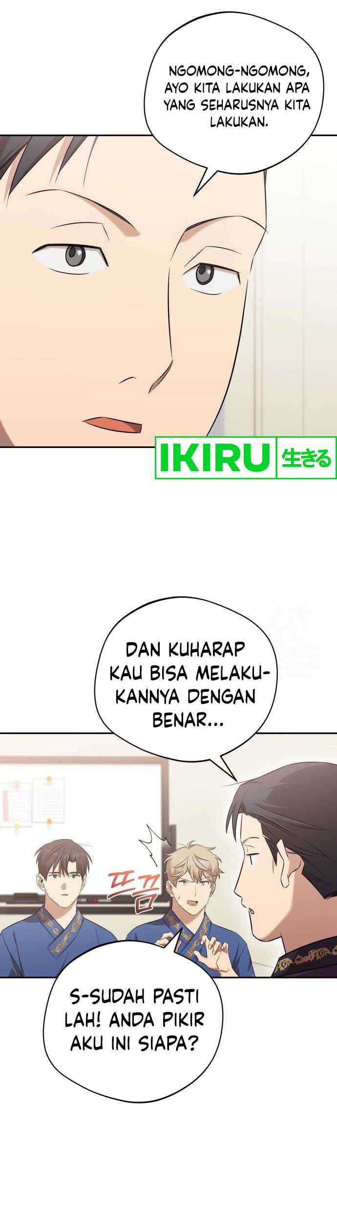 The Heavenly Demon Will Give You a Massage Chapter 42 Gambar 4