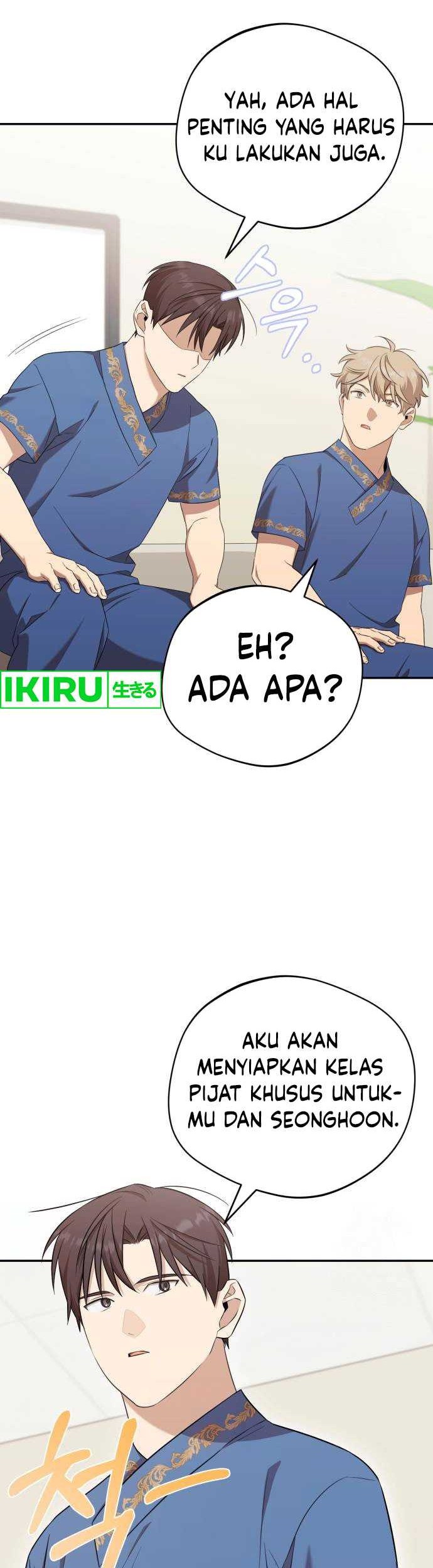 The Heavenly Demon Will Give You a Massage Chapter 42 Gambar 5