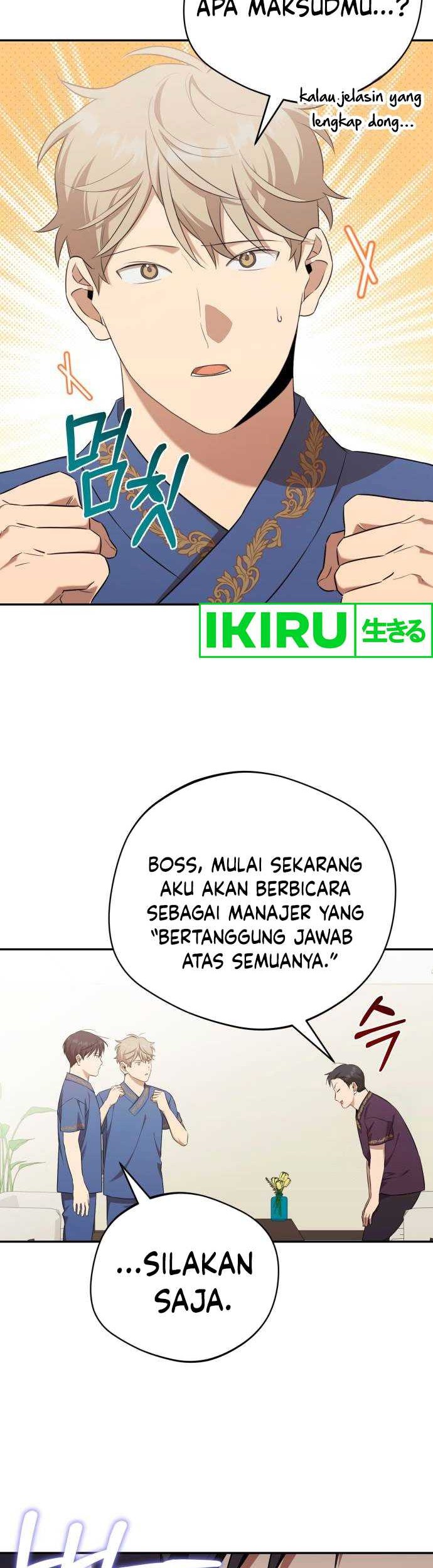 The Heavenly Demon Will Give You a Massage Chapter 42 Gambar 7