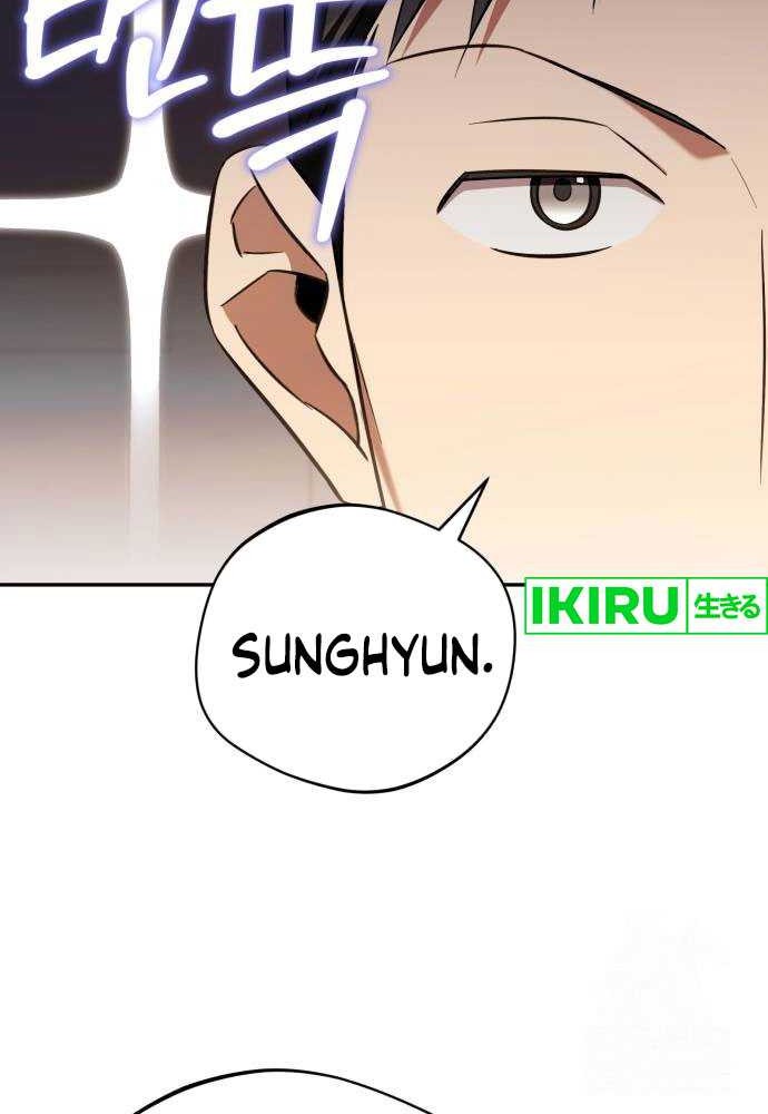 The Heavenly Demon Will Give You a Massage Chapter 42 Gambar 8