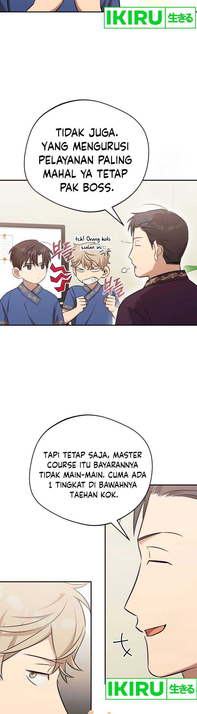 The Heavenly Demon Will Give You a Massage Chapter 42 Gambar 10