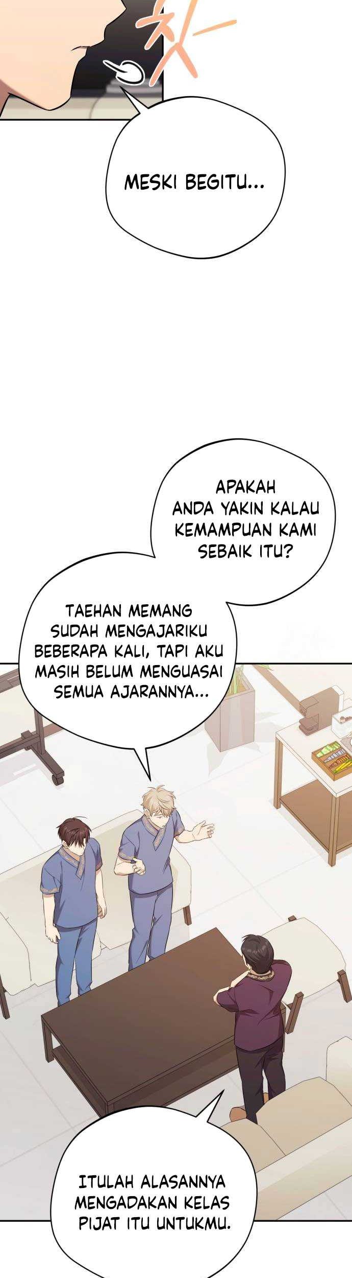 The Heavenly Demon Will Give You a Massage Chapter 42 Gambar 11