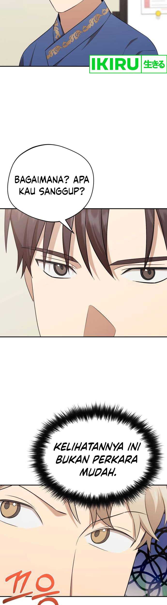 The Heavenly Demon Will Give You a Massage Chapter 42 Gambar 13