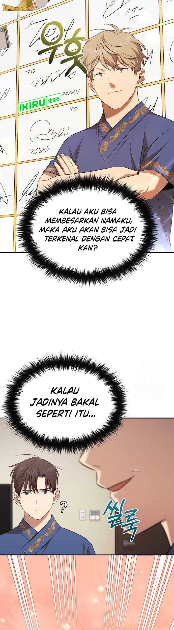 The Heavenly Demon Will Give You a Massage Chapter 42 Gambar 15