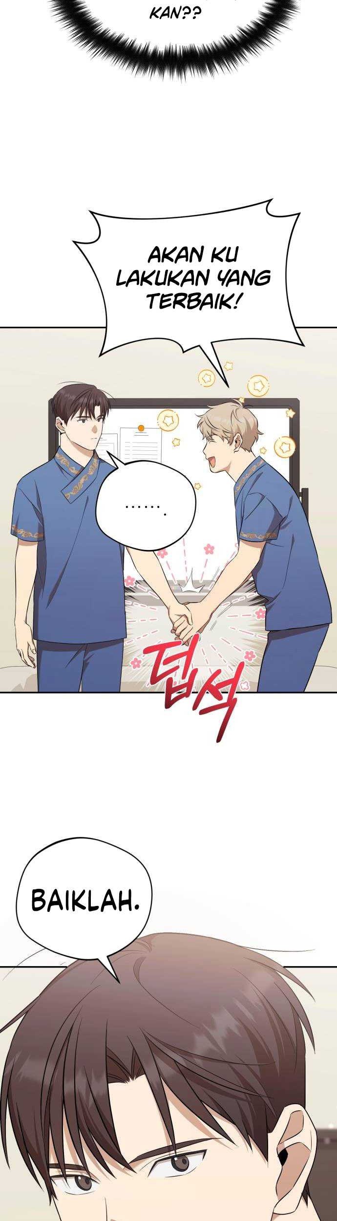 The Heavenly Demon Will Give You a Massage Chapter 42 Gambar 17