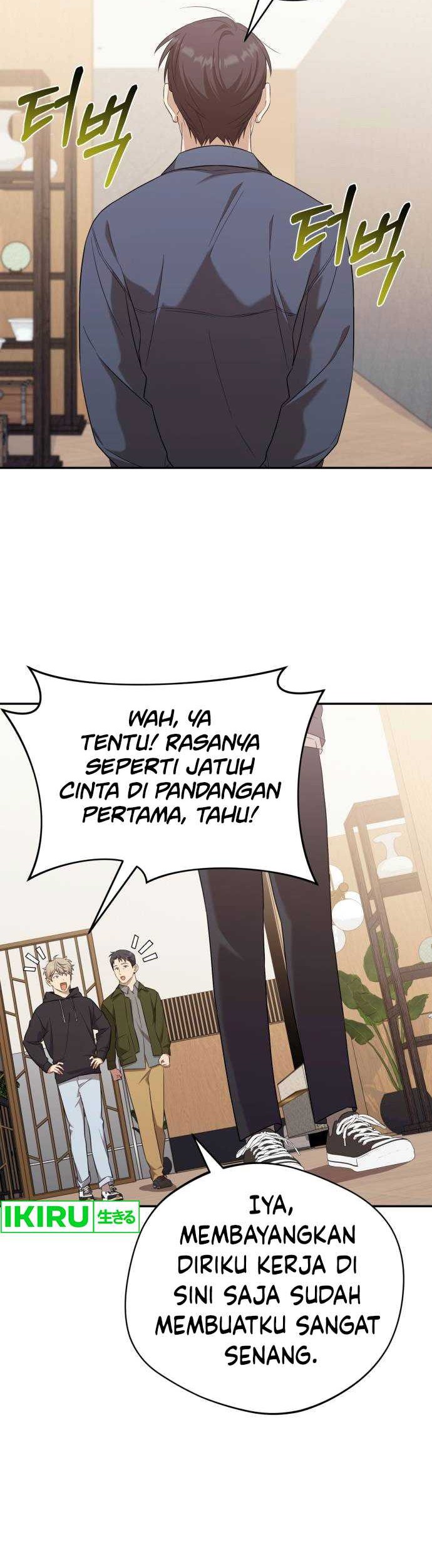 The Heavenly Demon Will Give You a Massage Chapter 42 Gambar 20