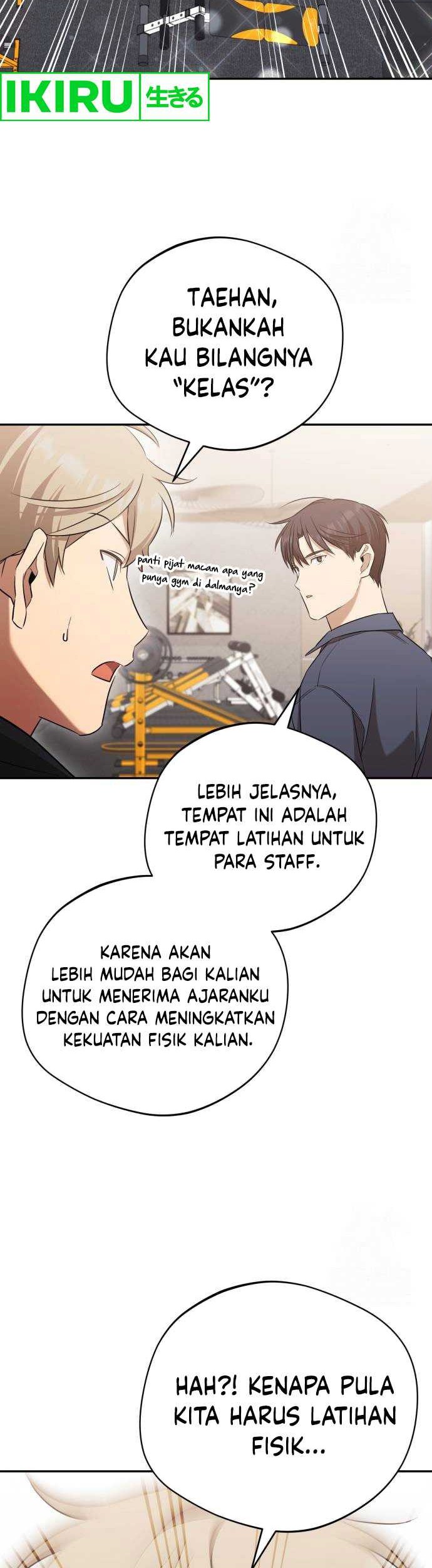 The Heavenly Demon Will Give You a Massage Chapter 42 Gambar 26