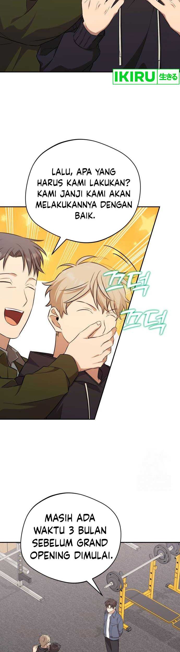 The Heavenly Demon Will Give You a Massage Chapter 42 Gambar 28