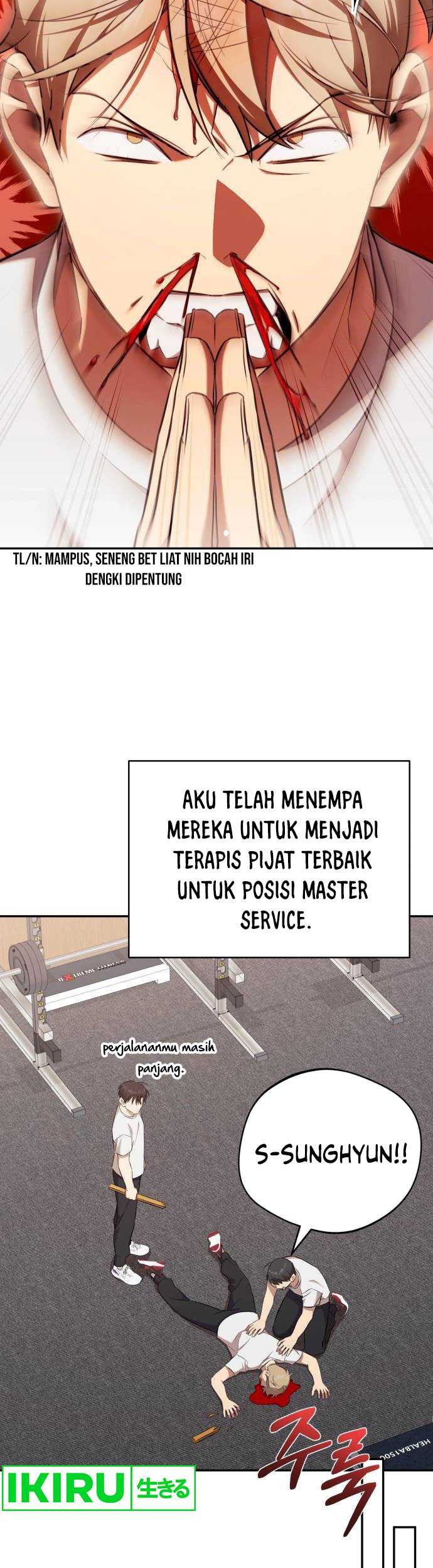 The Heavenly Demon Will Give You a Massage Chapter 42 Gambar 46