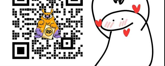 The Heavenly Demon Will Give You a Massage Chapter 42 Gambar 51