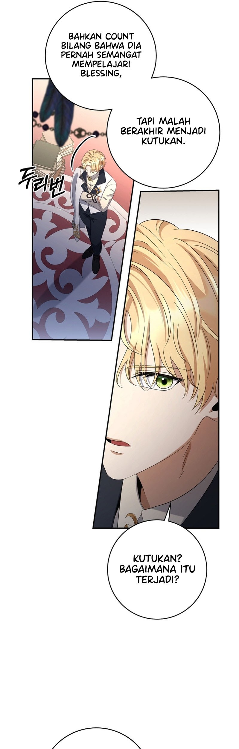 Margrave’s Bastard Son was The Emperor Chapter 57 Gambar 23