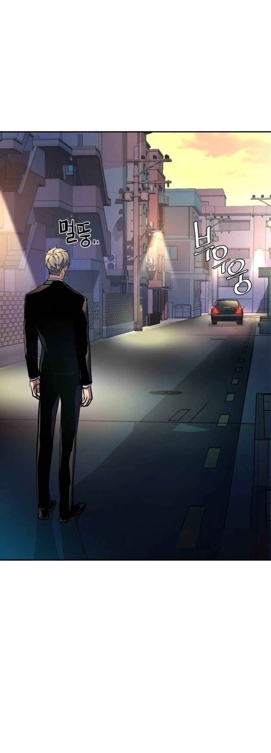 Mercenary Enrollment Chapter 220 Gambar 38