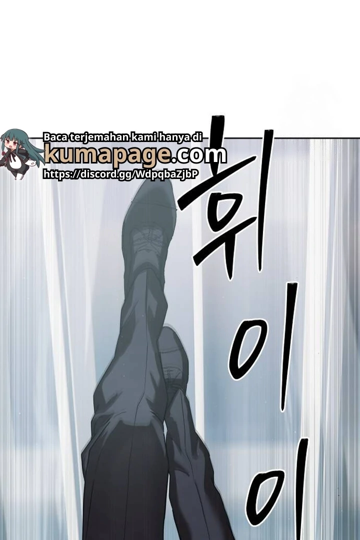 Special Civil Servant Chapter 35 Gambar 103
