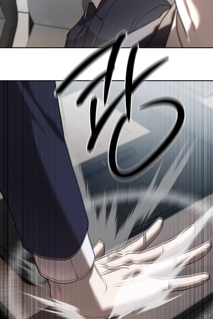 Special Civil Servant Chapter 35 Gambar 58
