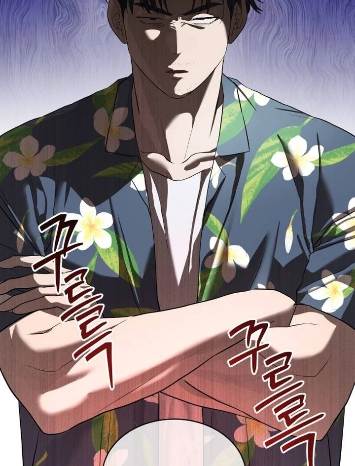 Special Civil Servant Chapter 34 Gambar 111