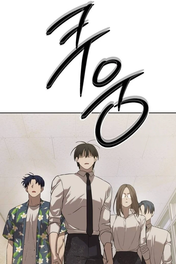 Special Civil Servant Chapter 34 Gambar 24