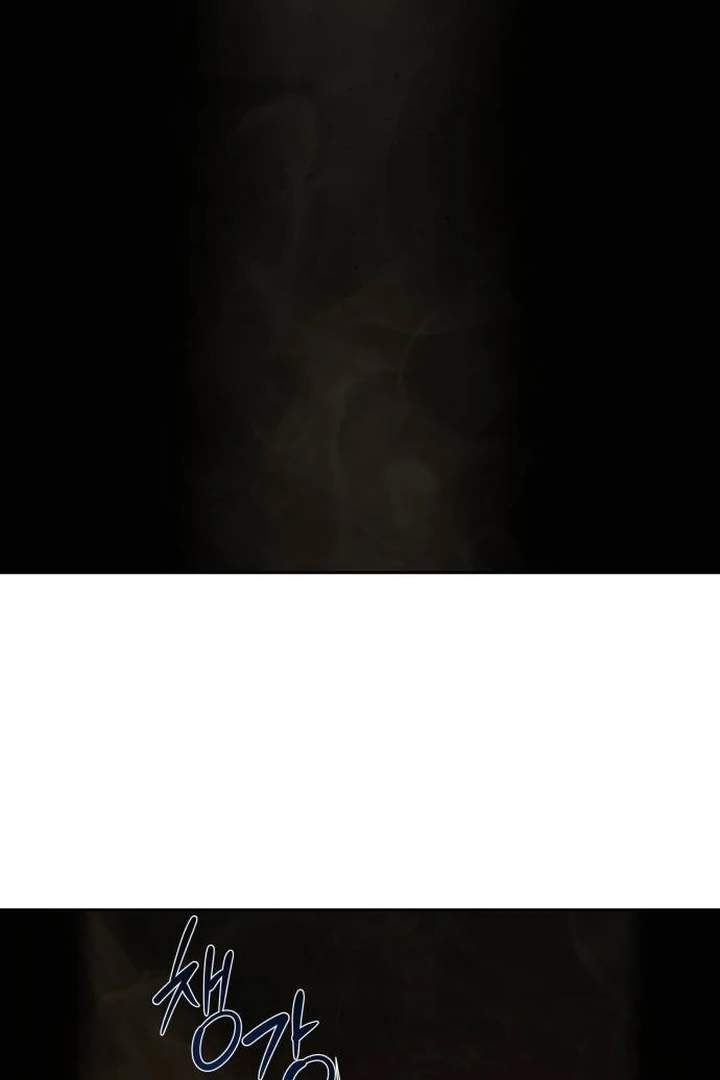 Special Civil Servant Chapter 34 Gambar 28