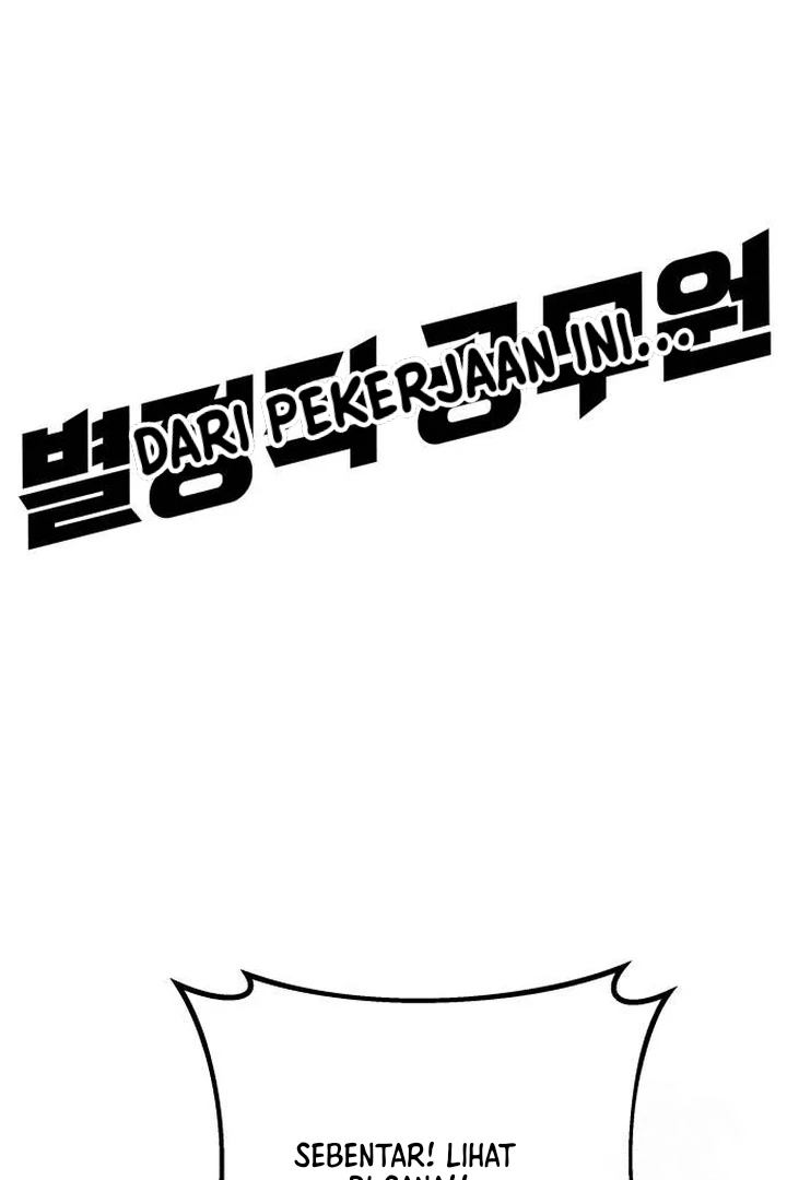 Special Civil Servant Chapter 34 Gambar 4