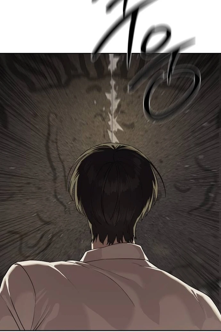 Special Civil Servant Chapter 34 Gambar 49