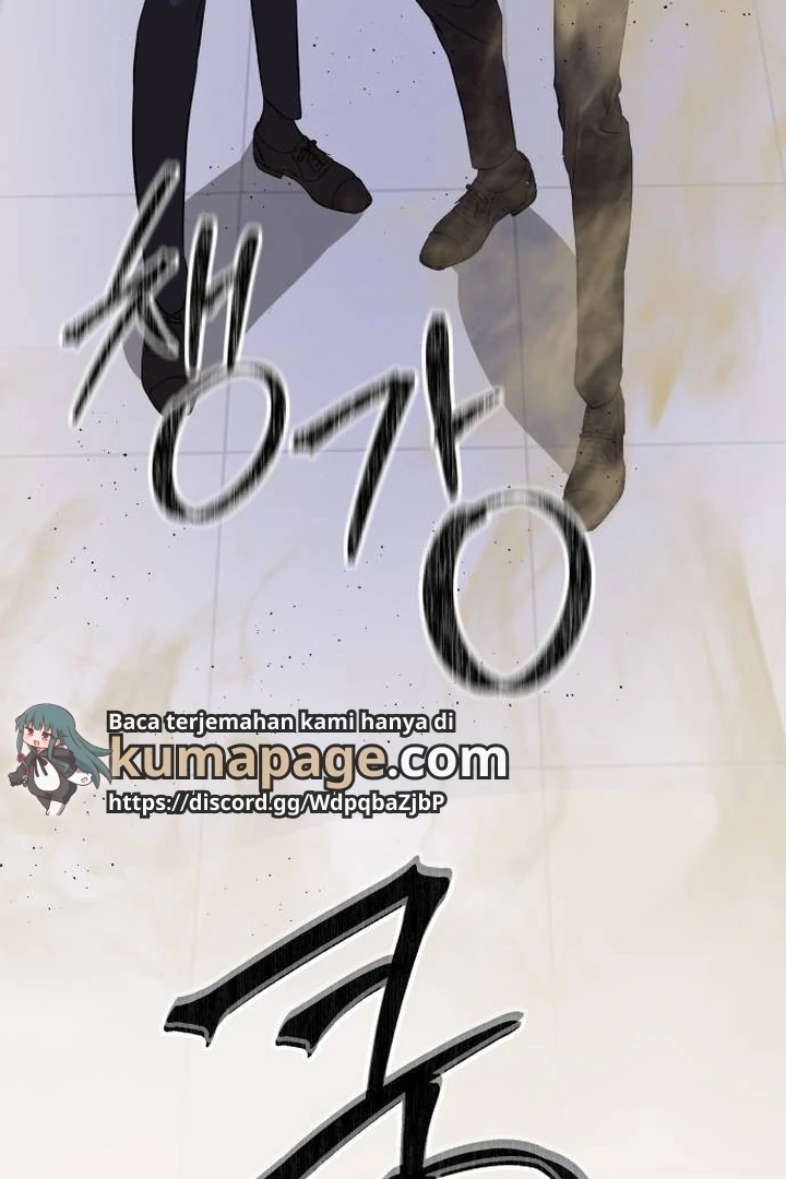 Special Civil Servant Chapter 34 Gambar 54